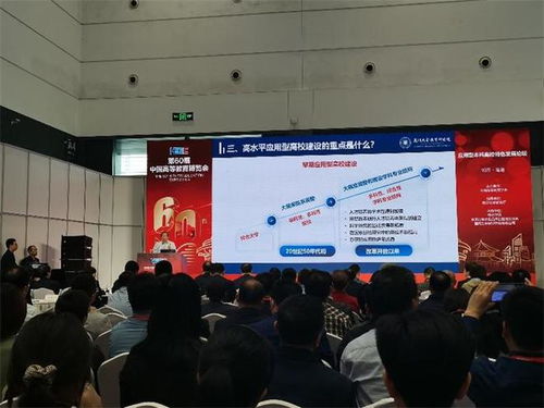 重慶城市科技學(xué)院亮相第60屆高博會(huì)，展示信息技術(shù)咨詢服務(wù)新成果