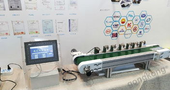 矩形科技精彩亮相SIAF2018廣州國際工業(yè)自動化展，聚焦物聯(lián)網(wǎng)技術(shù)研發(fā)新突破