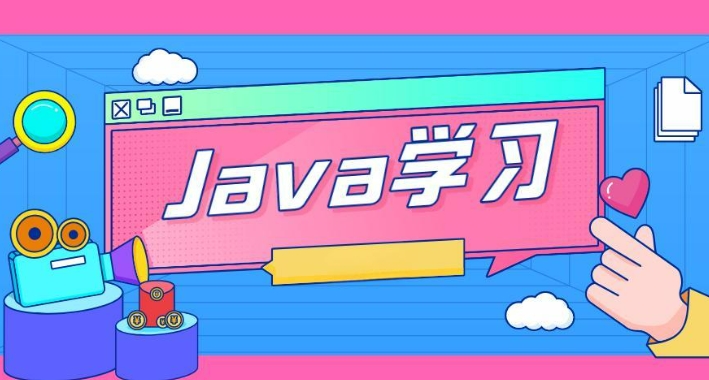 2023年度十大JavaWeb軟件技術培訓機構權威排名 聚焦物聯網技術研發方向