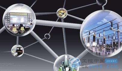 2018年國家智慧城市重點研發 物聯網與大數據融合應用的創新實踐與技術突破